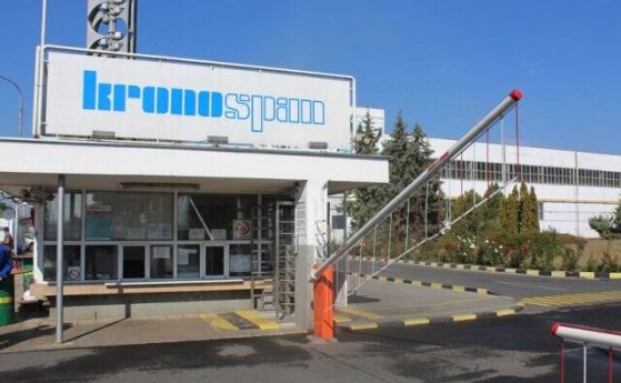 Започна поетапното спиране на ПДЧ линията на ''Кроношпан''