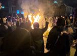 Антиправителствен протест в Техеран