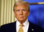 Доналд Тръмп