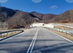 Откриват пътния участък от българо-гръцката граница до с. Димарио