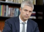 Благомир Коцев