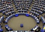 Европарламента