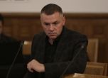 БГНЕС/Владислава Григорова - Христо Петров, Ицо Хазарта