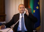 Президентът Румен Радев