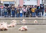 Протест за смяна на Сарафов пред ВСС