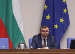 Костадин Ангелов на трибуната