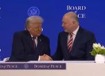 Доналд Тръмп и Росен Желязков