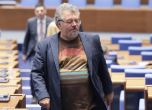 Манол Пейков
