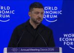 Володимир Зеленски на годишната среща на Световния икономически фроум в Давос, Швейцария