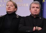 Деница Сачева и Тошко Йорданов