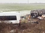 Петима украинци пострадаха при катастрофа в Старозагорско