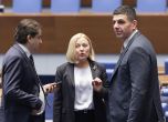 Божидар Божанов, Надежда Йорданова и Ивайло Мирчев от ДБ