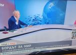 Соломон Паси и Цветанка Ризова