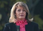 Десислава Радева - от днес вече бивша първа дама