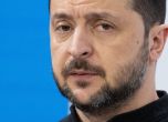 Украинският президент Володимир Зеленски