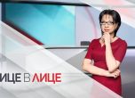 Цветанка Ризова