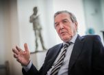 Бившият германски канцлер Герхард Шрьодер