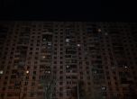 Киев