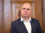 Владислав Панев