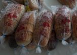 Хлябът е поскъпнал с над осем процента през последната година