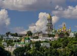 Православният комплекс Киево-Печорска лавра