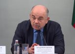 Владимир Иванов
