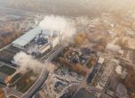 емисии