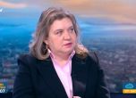 Наталия Киселова