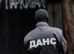 служител