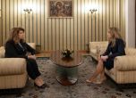 Днешната среща с Рая Назарян 