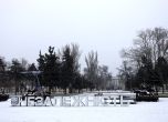 Унищожена руска военна техника 