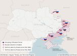 Бойното поле в Украйна, карта към януари 2026 г.