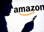 Amazon.