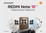 Vivacom стартира продажбите на Xiaomi Redmi Note 15