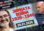 Камен Невенкин, Фронтова линия
