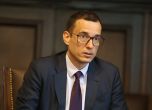 кметът Васил Терзиев