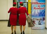 Германци се преселват в Русия - истина ли е