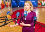 Върховният представител на ЕС по въпросите на външните работи и политиката на сигурност Кая Калас