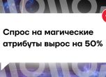 Атол