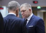  Роберт Фицо