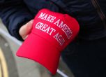 шапка MAGA