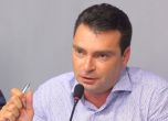 Заместник-председателят на Националния съвет на БСП Калоян Паргов