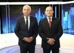 Бойко Василев и Румен Радев