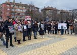 Протестът днес пред ВМА