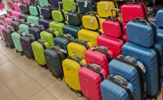 Големия куфар и пътната чанта