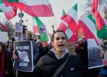 Протест в Германия на 18 януари 2026 г. в подкрепа на протестиращите в Иран