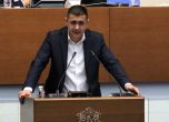 Атанас Атанасов, депутат от БСП