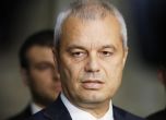 Костадин Костадинов