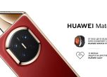 HUAWEI 