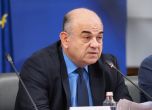 Владимир Иванов